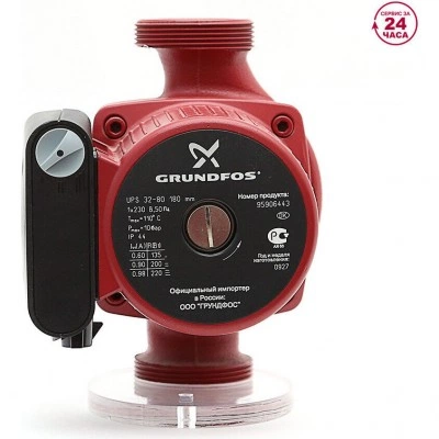 Насос Grundfos UPS 32-80 180 циркуляционный Насос Grundfos UPS 32-80 180 циркуляционный