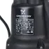 Насос Grundfos KPC 600 A дренажный (ГРУНДФОС) Насос Grundfos KPC 600 A дренажный (ГРУНДФОС)
